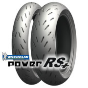 180/60 R17 75W CELOROK Michelin POWER RS+ R